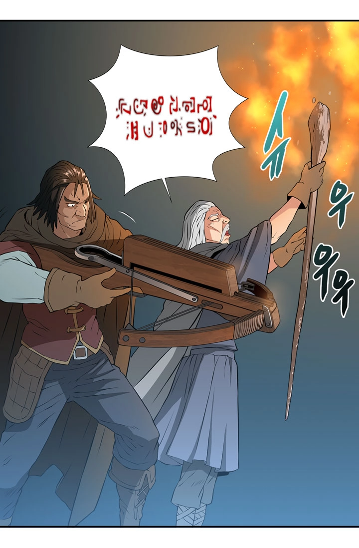 Dimensional Mercenary Chapter 14 Page 46