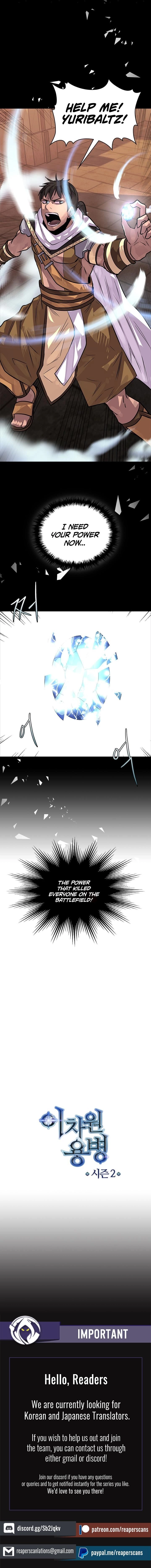 Dimensional Mercenary Chapter 51 Page 9