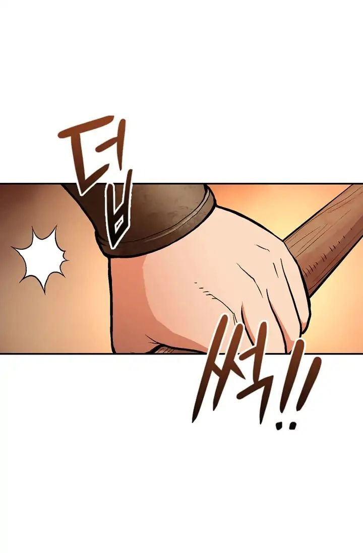 Dimensional Mercenary Chapter 2 Page 48