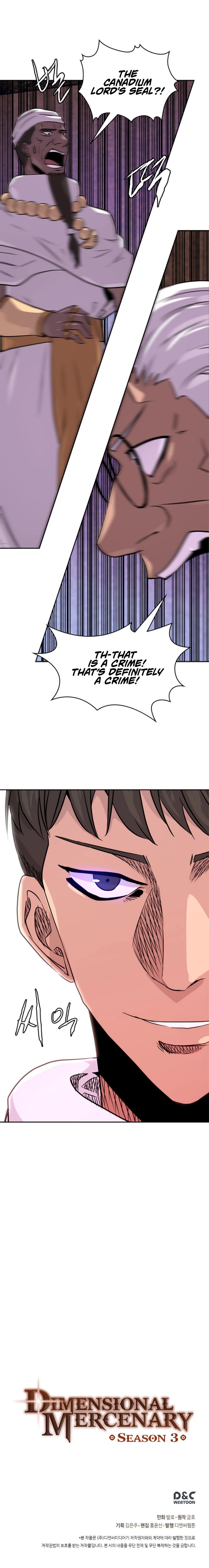 Dimensional Mercenary Chapter 71 Page 12