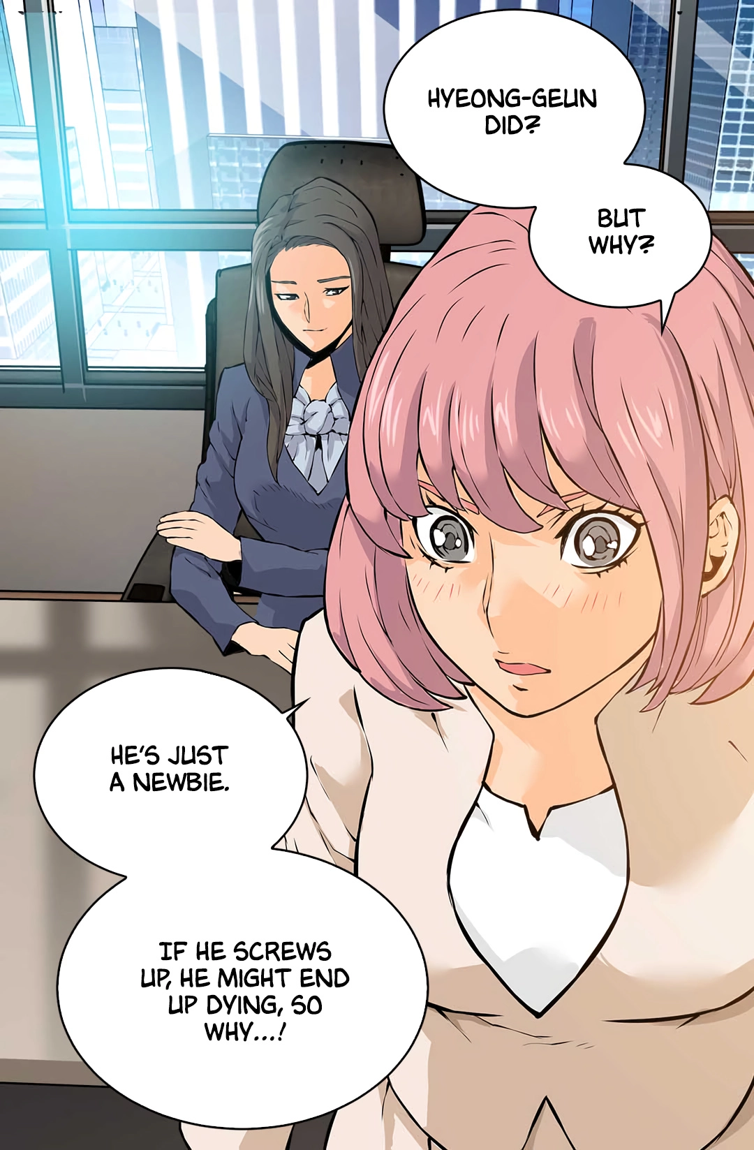 Dimensional Mercenary Chapter 28 Page 46