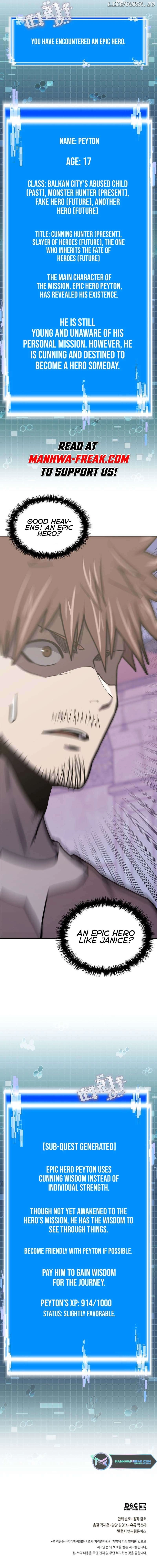 Dimensional Mercenary Chapter 252 Page 9