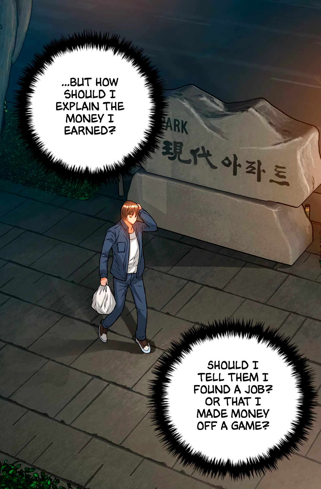 Dimensional Mercenary Chapter 24 Page 10