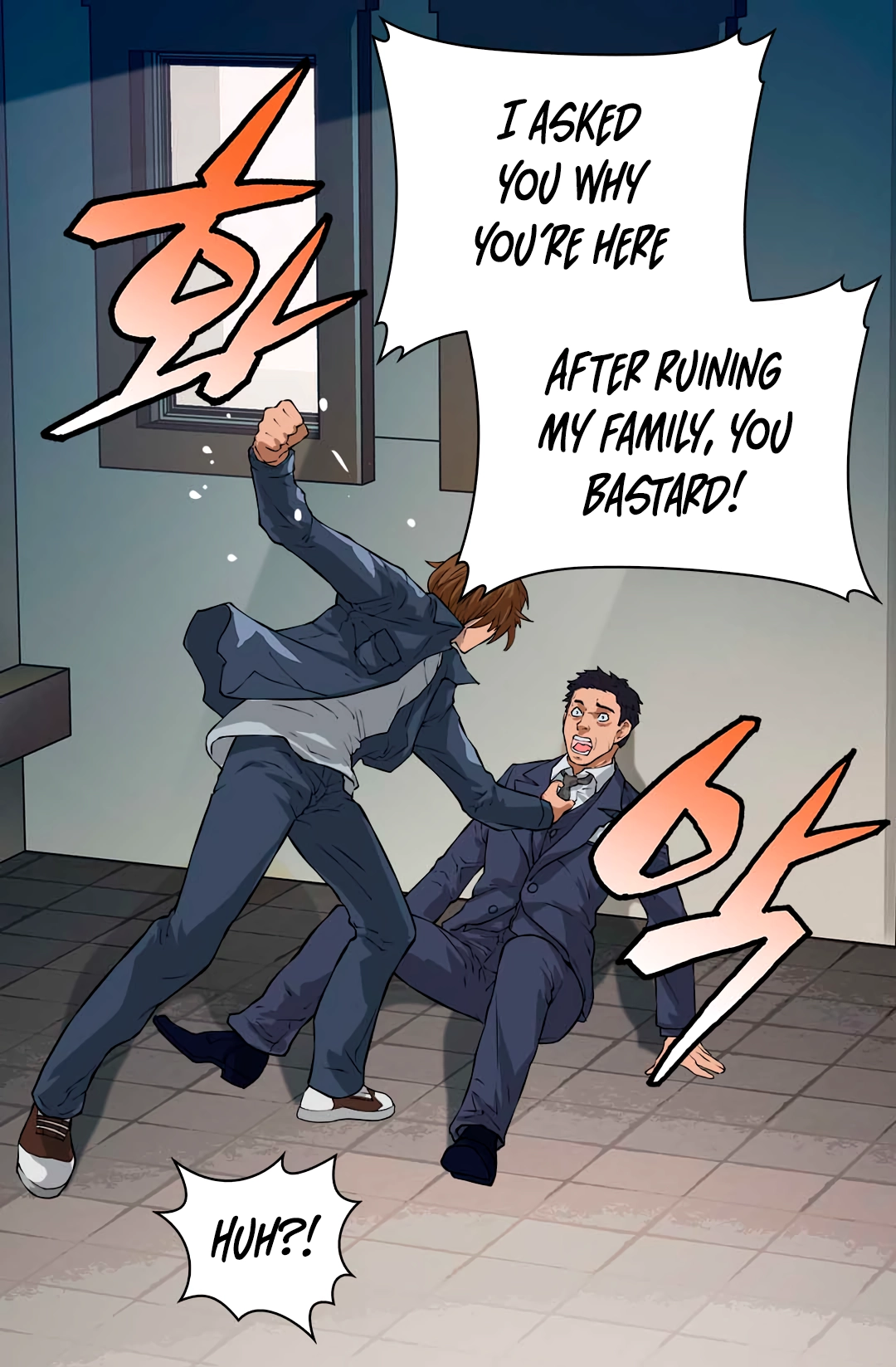 Dimensional Mercenary Chapter 24 Page 23