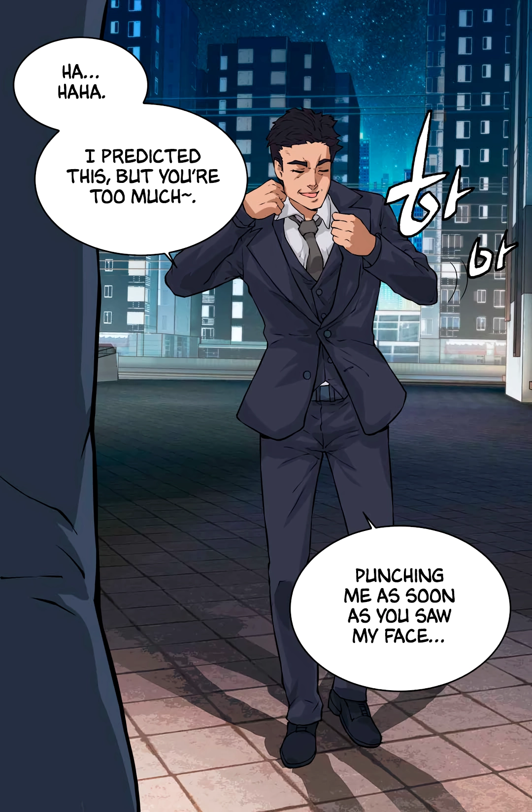 Dimensional Mercenary Chapter 24 Page 29