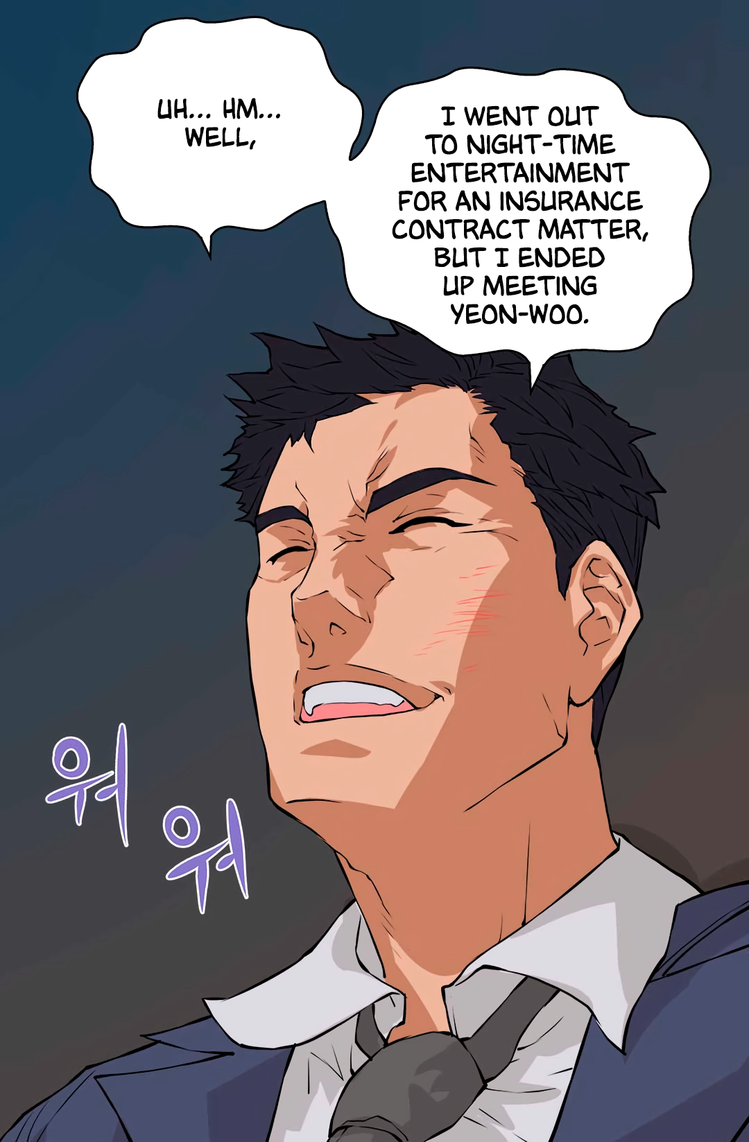 Dimensional Mercenary Chapter 24 Page 36
