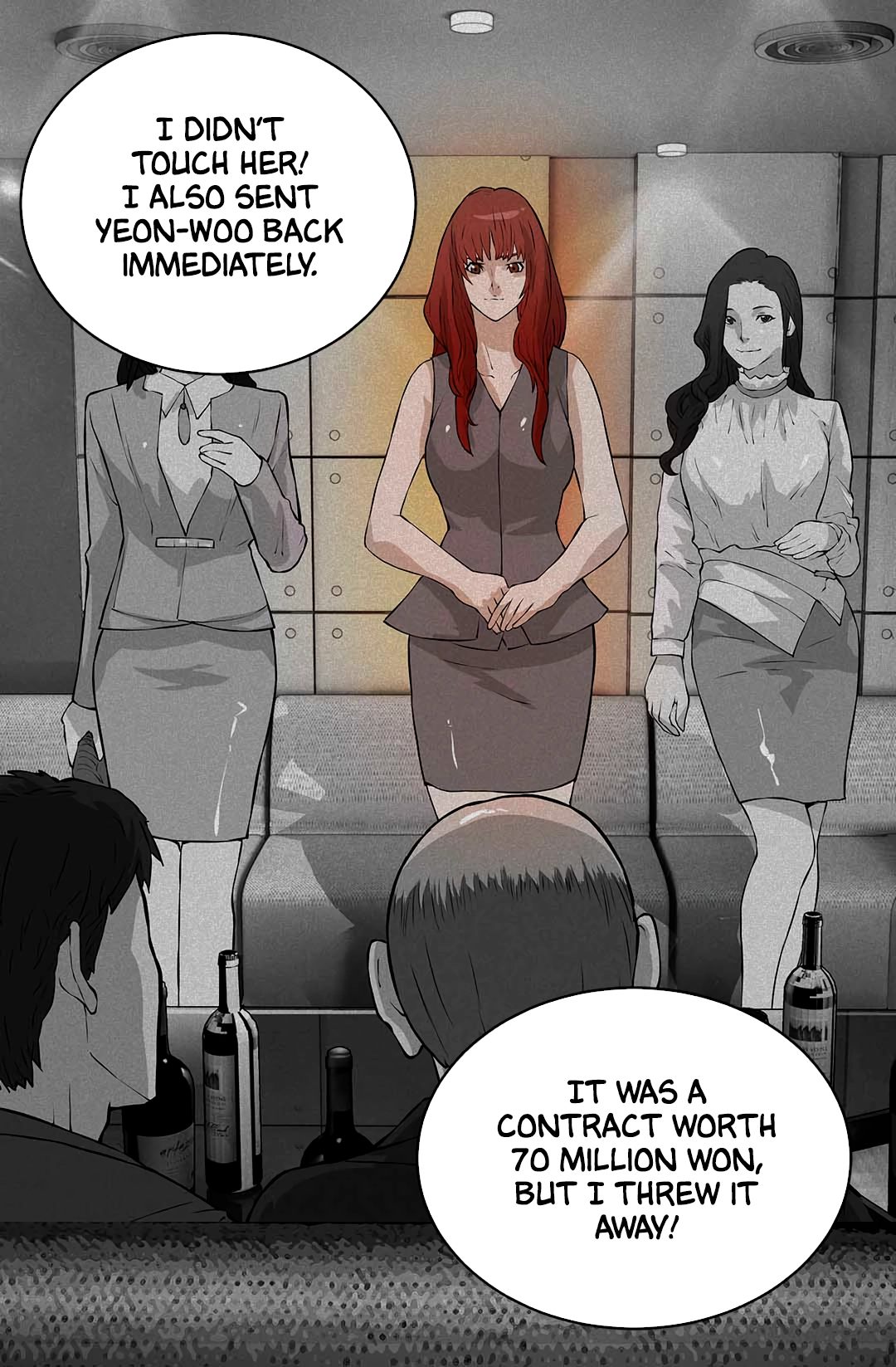 Dimensional Mercenary Chapter 24 Page 39