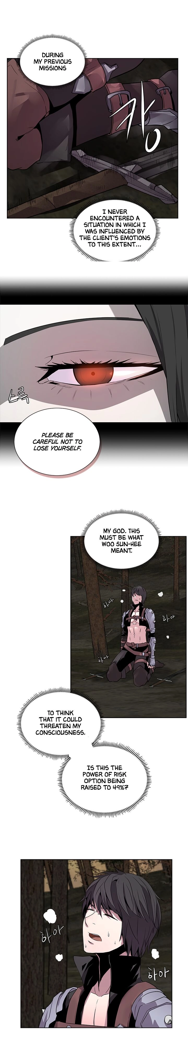 Dimensional Mercenary Chapter 30 Page 5