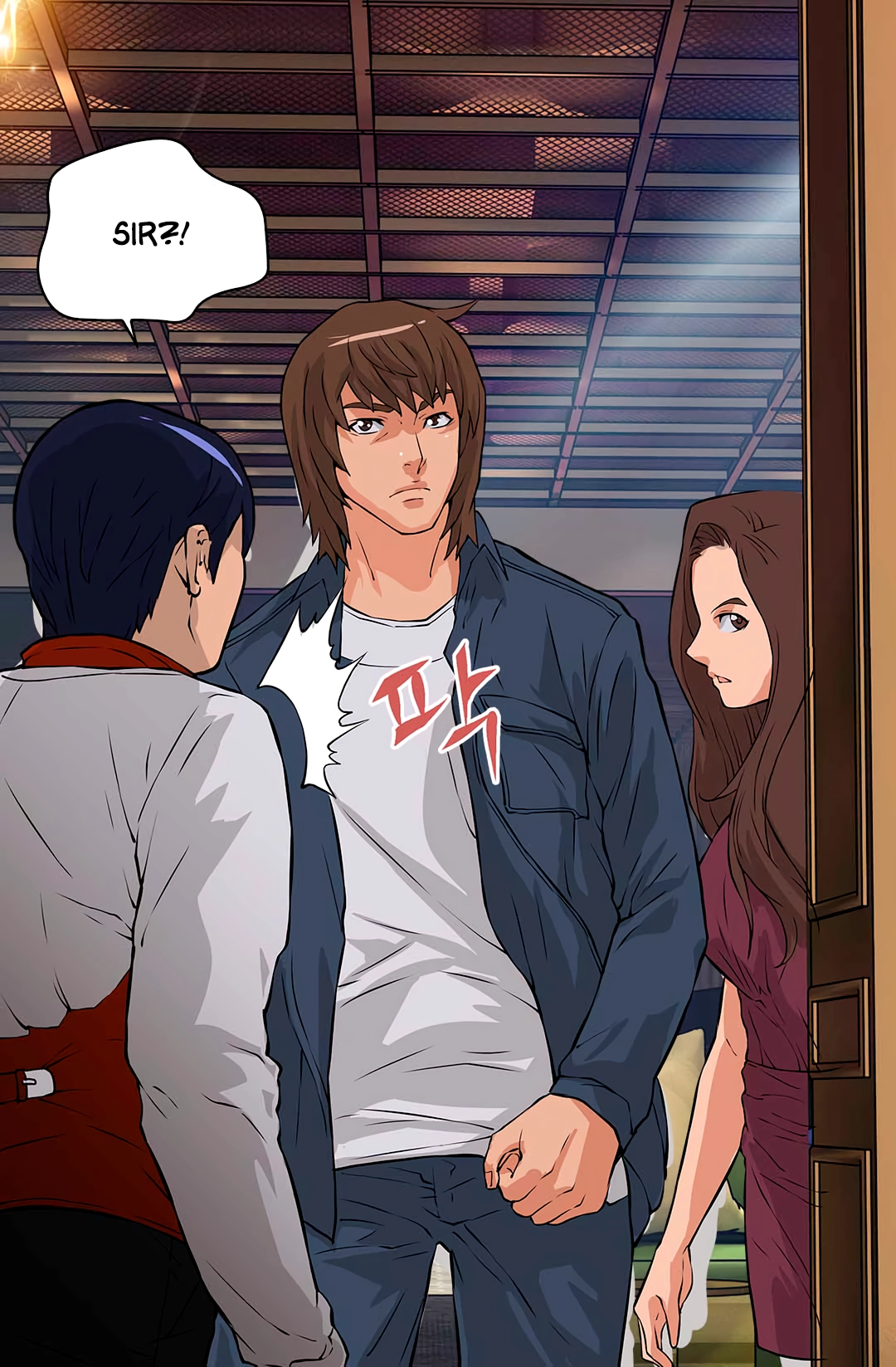 Dimensional Mercenary Chapter 25 Page 17