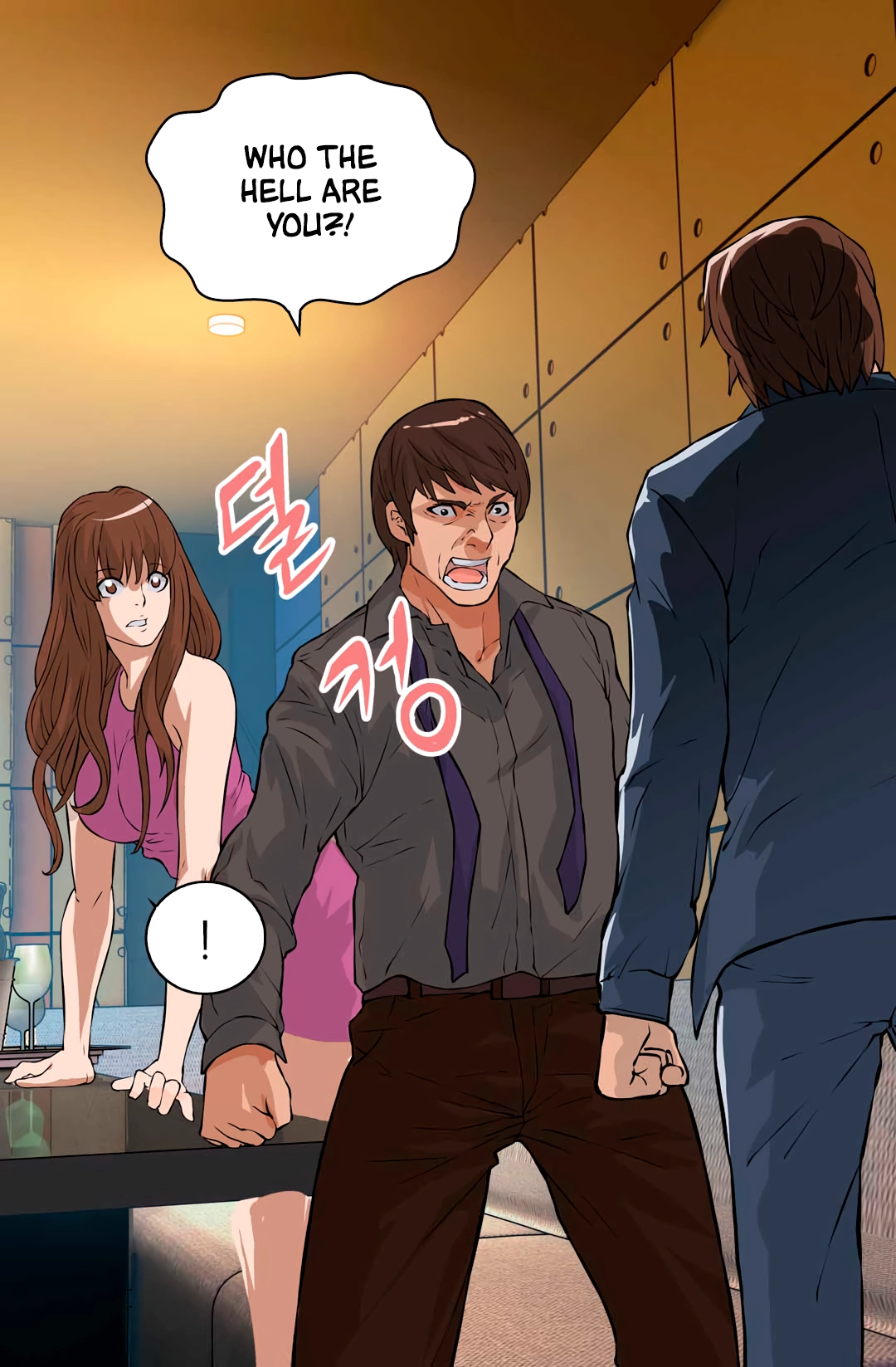 Dimensional Mercenary Chapter 25 Page 29