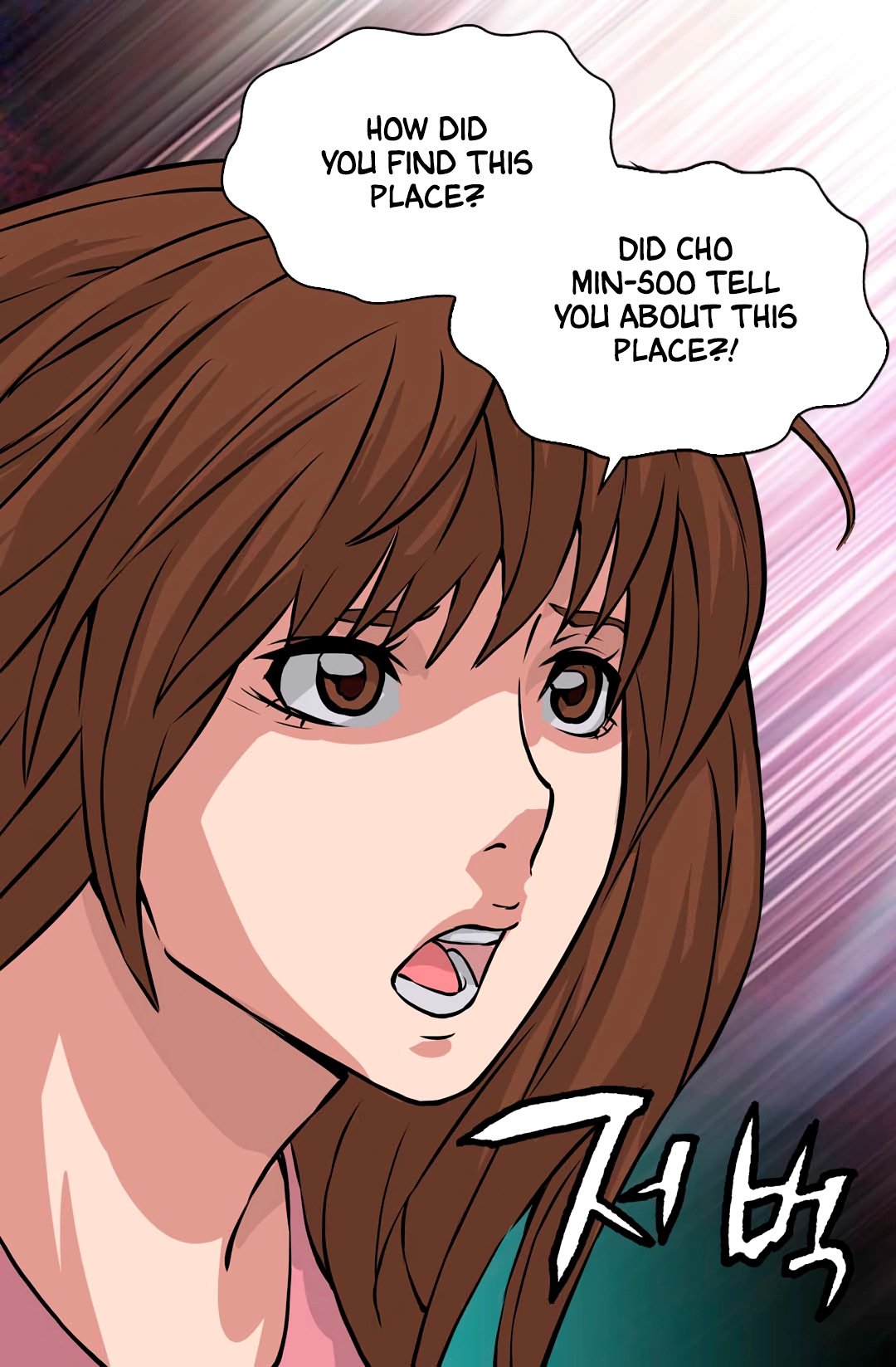 Dimensional Mercenary Chapter 25 Page 33