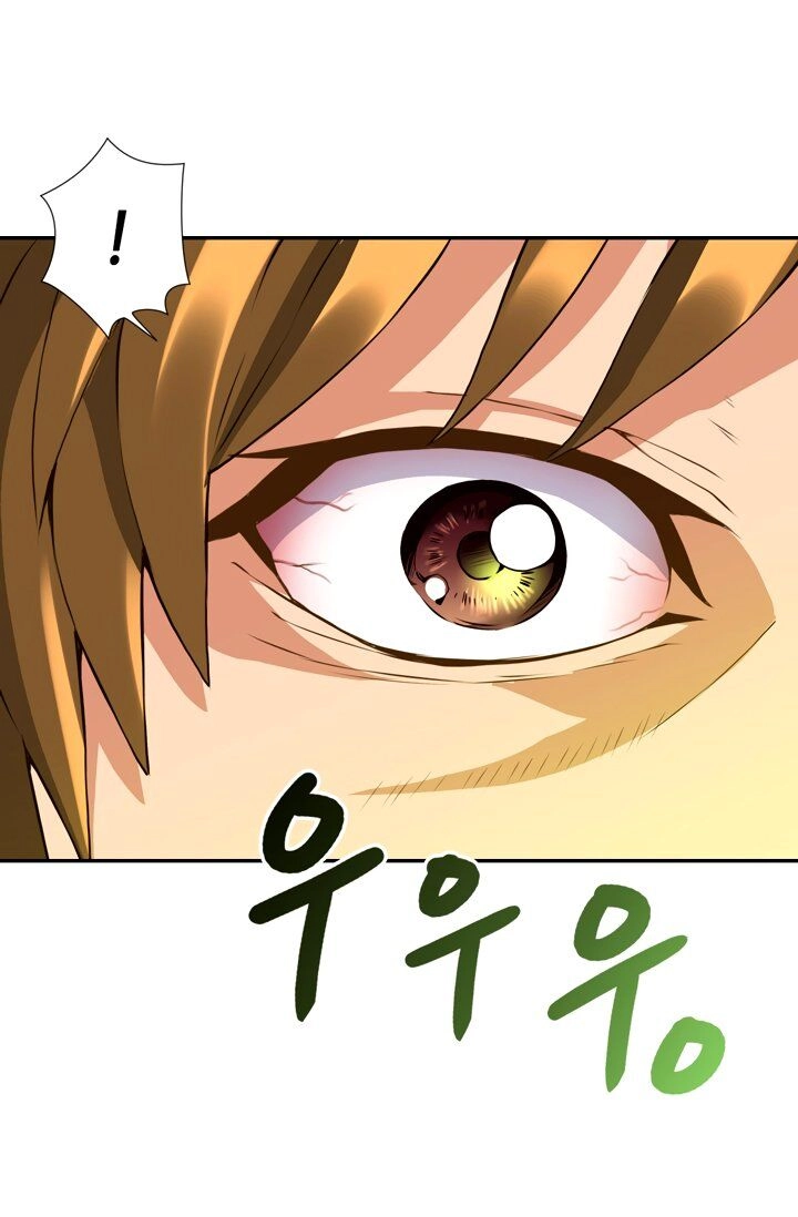 Dimensional Mercenary Chapter 16 Page 6