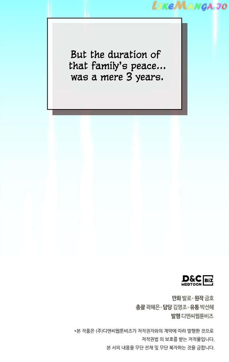 Dimensional Mercenary Chapter 248 Page 9