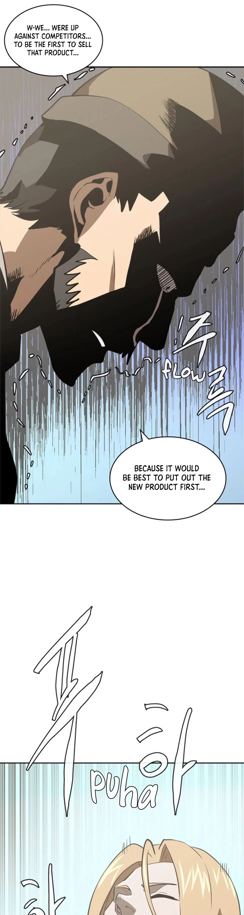 Dimensional Mercenary Chapter 156 Page 32