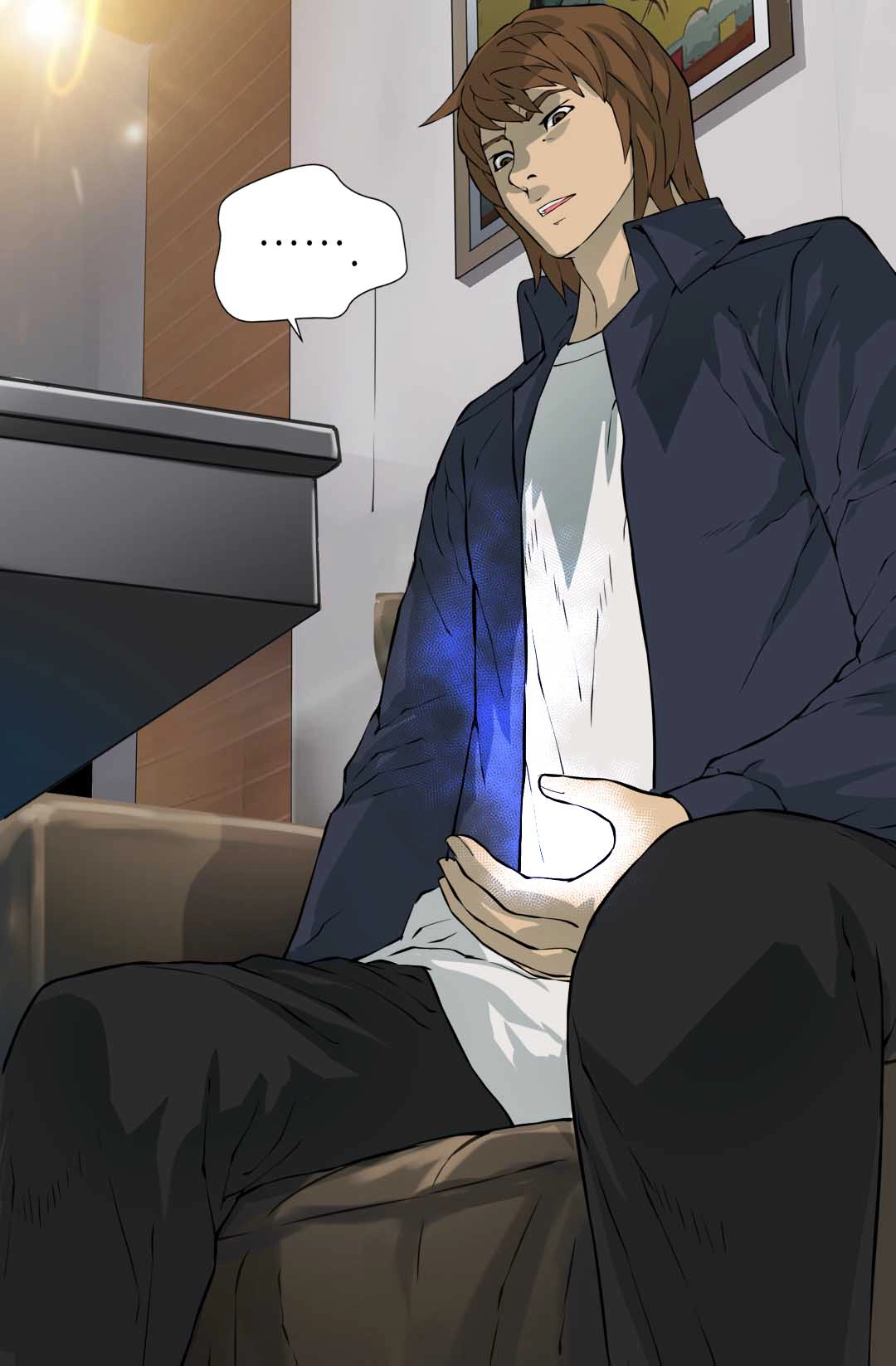 Dimensional Mercenary Chapter 22 Page 42