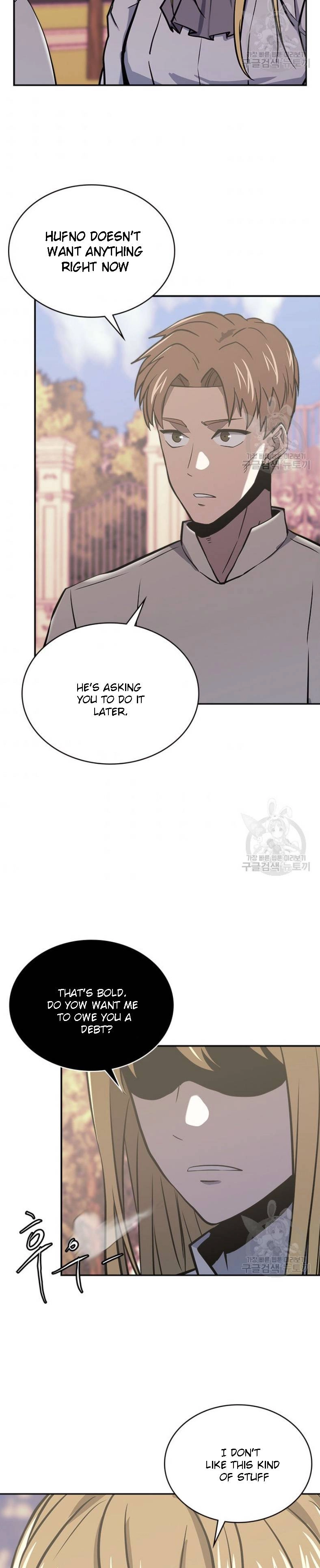 Dimensional Mercenary Chapter 193 Page 26
