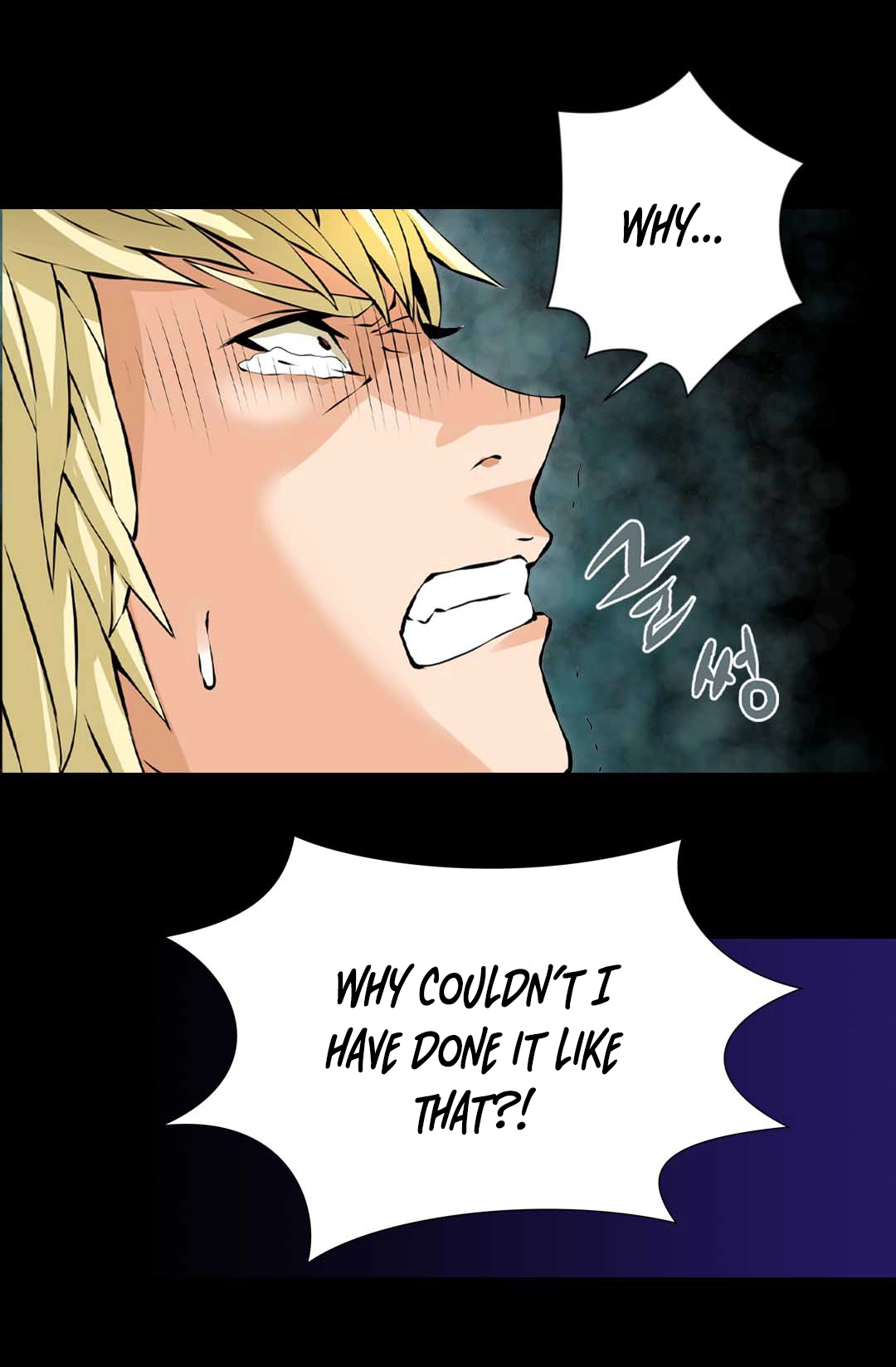 Dimensional Mercenary Chapter 21 Page 6