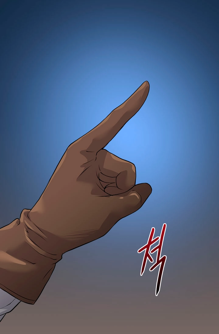 Dimensional Mercenary Chapter 12 Page 70