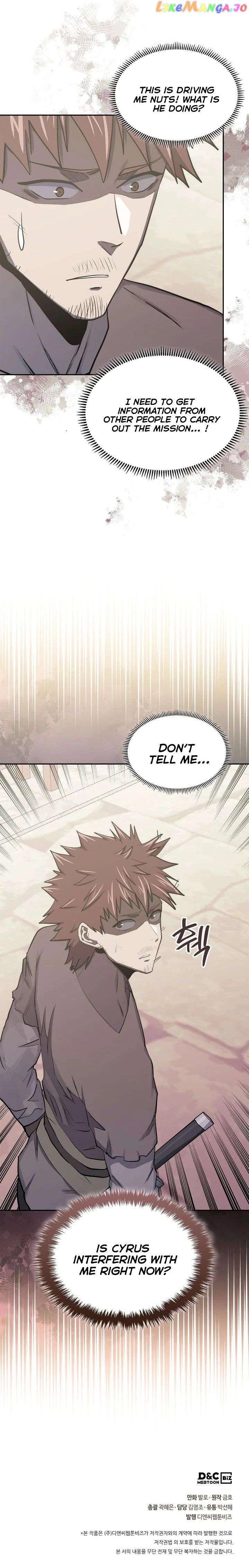 Dimensional Mercenary Chapter 245 Page 9