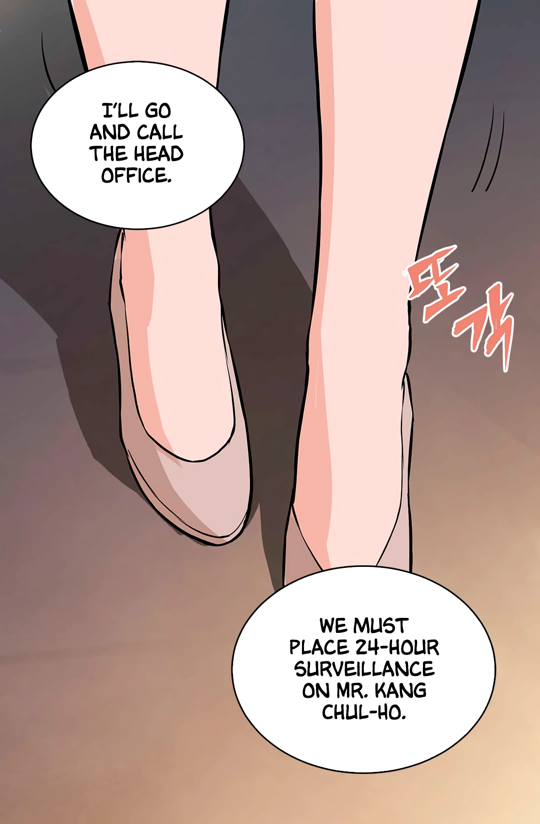 Dimensional Mercenary Chapter 23 Page 62