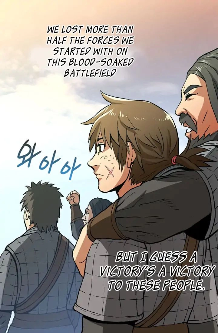 Dimensional Mercenary Chapter 3 Page 13