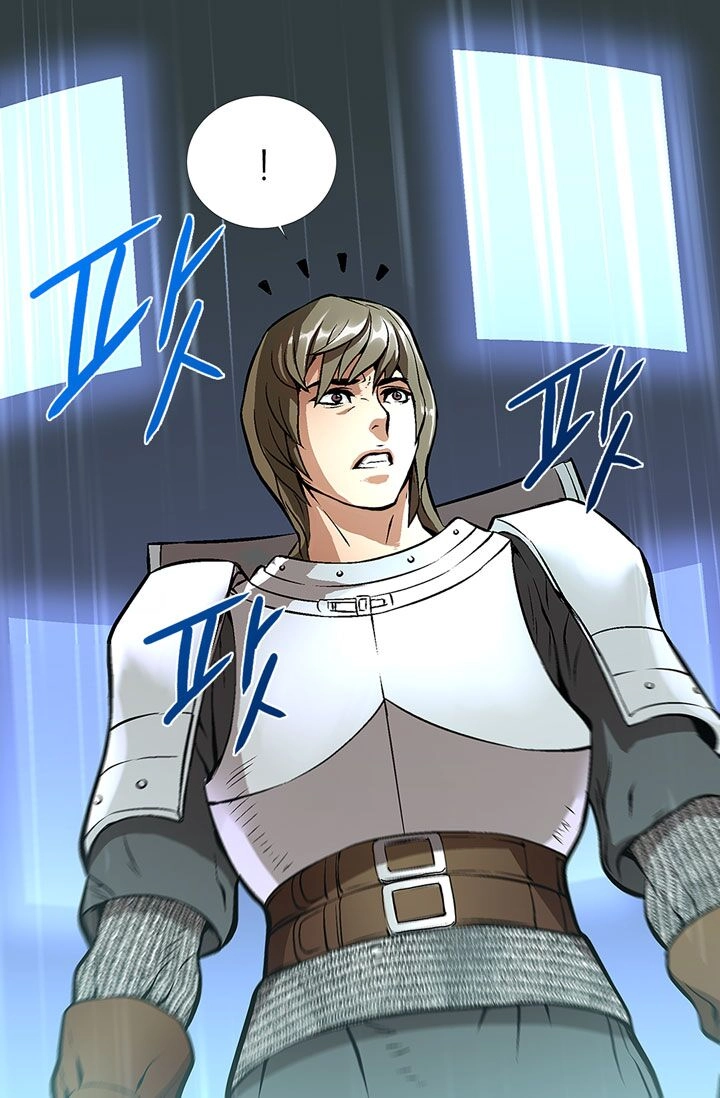 Dimensional Mercenary Chapter 6 Page 43