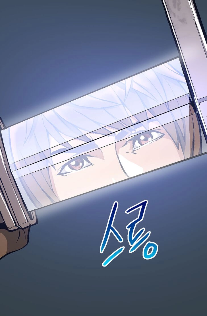 Dimensional Mercenary Chapter 6 Page 48