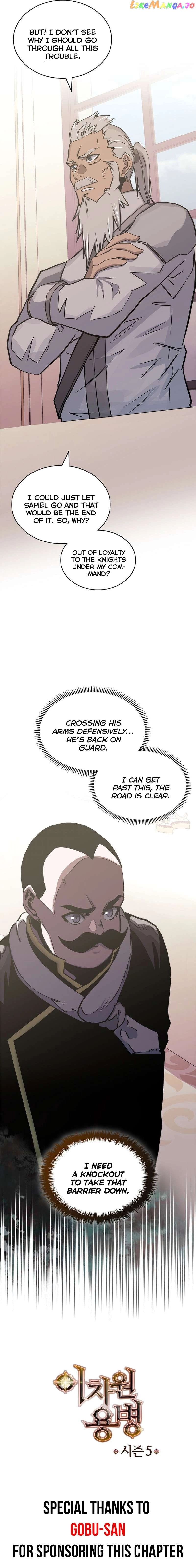 Dimensional Mercenary Chapter 234 Page 9