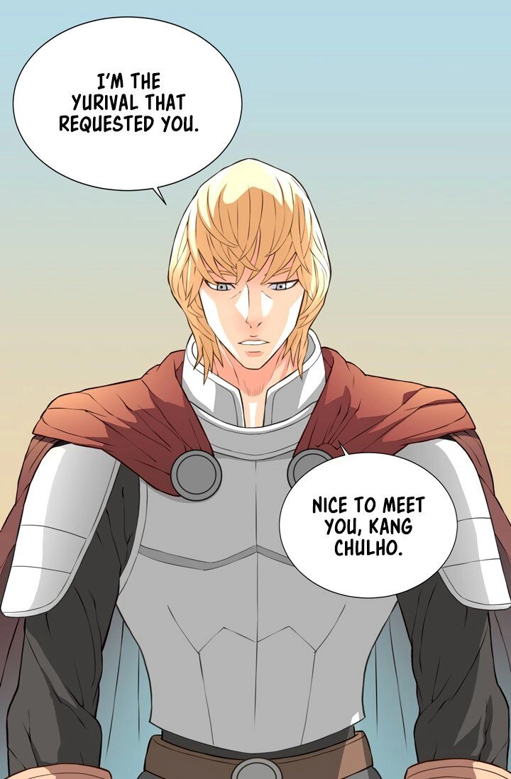 Dimensional Mercenary Chapter 17 Page 12