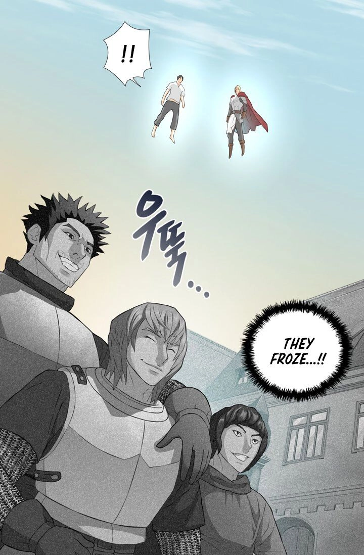 Dimensional Mercenary Chapter 17 Page 17