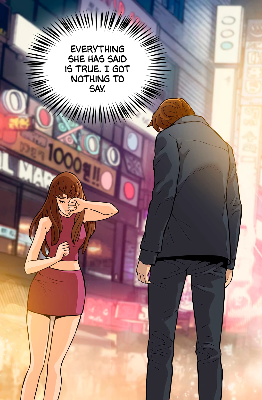 Dimensional Mercenary Chapter 26 Page 16