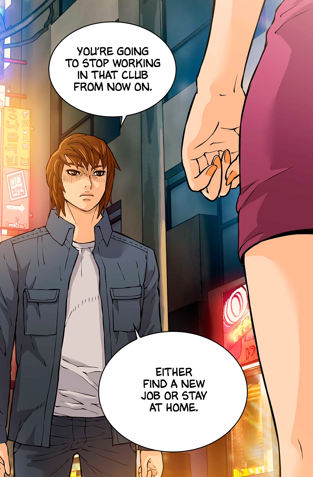 Dimensional Mercenary Chapter 26 Page 33