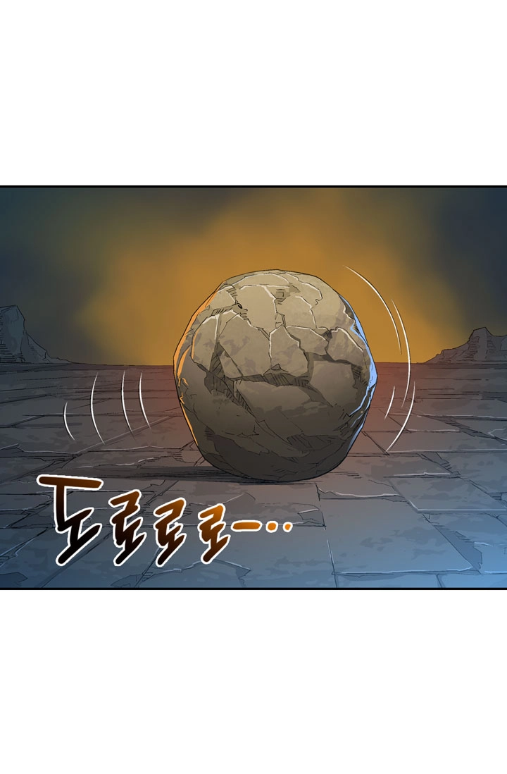 Dimensional Mercenary Chapter 13 Page 6