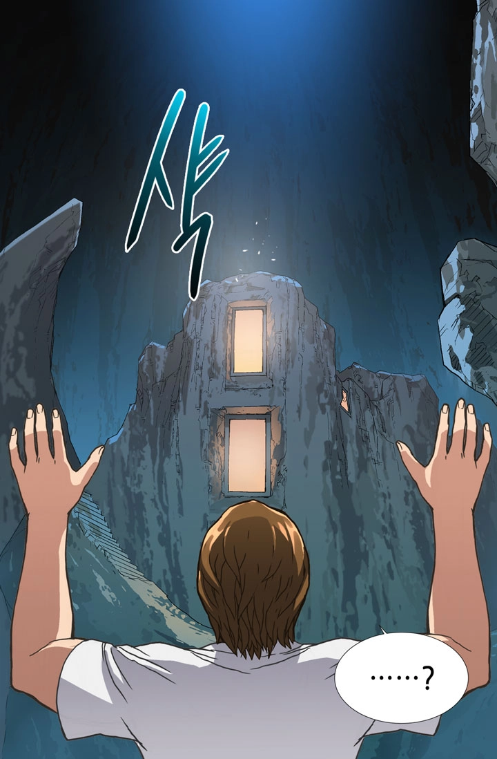 Dimensional Mercenary Chapter 13 Page 62