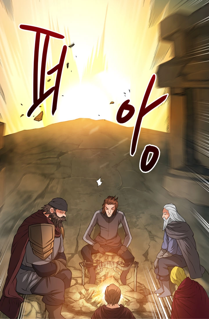 Dimensional Mercenary Chapter 13 Page 80