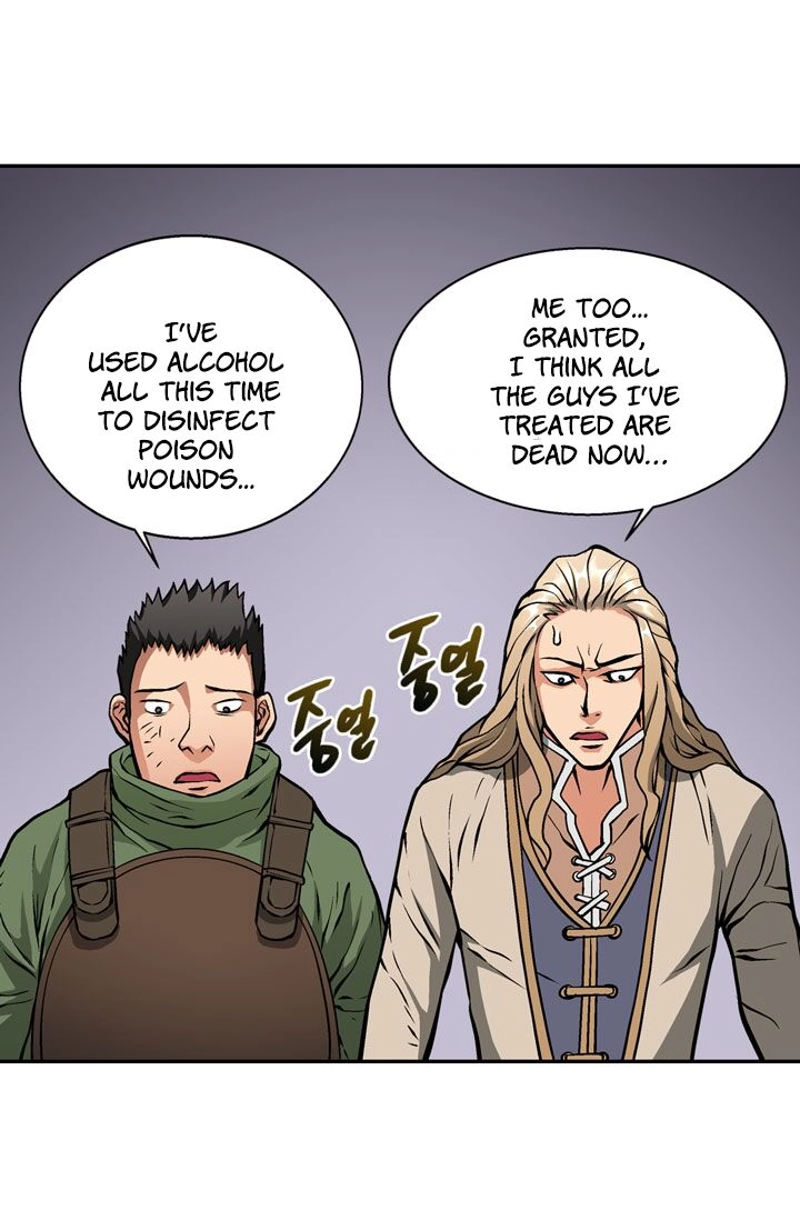 Dimensional Mercenary Chapter 9 Page 25