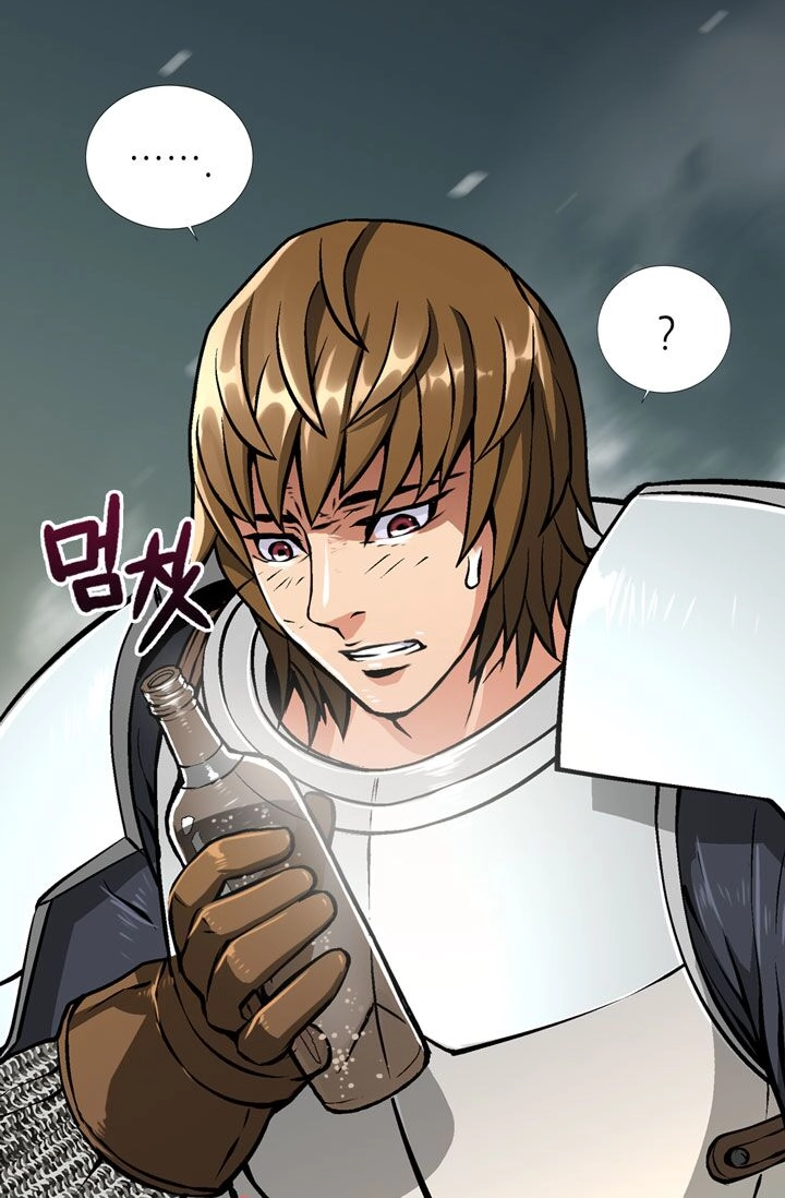Dimensional Mercenary Chapter 9 Page 28
