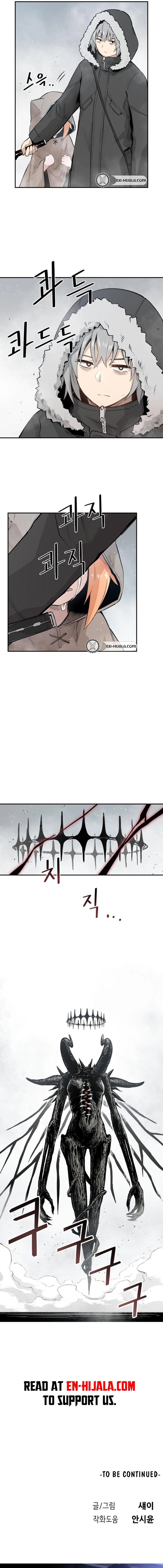 End of the Century Devil Chapter 2 Page 22