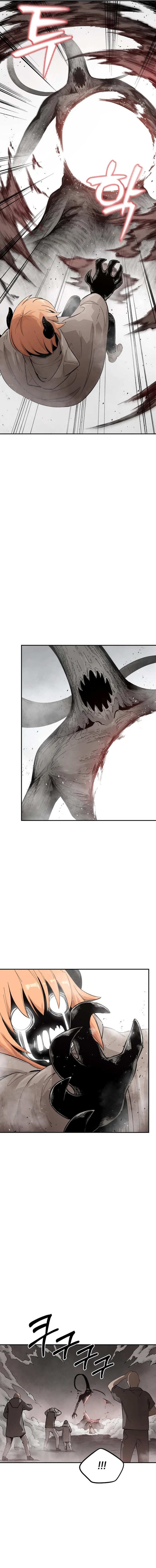 End of the Century Devil Chapter 6 Page 12