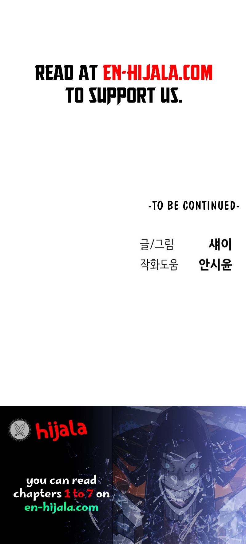 End of the Century Devil Chapter 3 Page 17