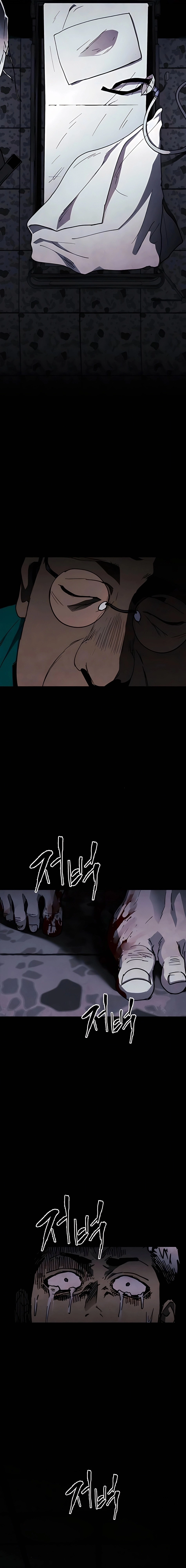 Fog Land Chapter 22 - Hairen (3) Page 11