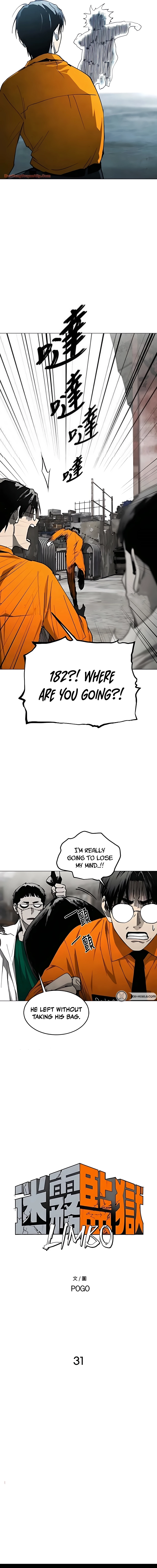 Fog Land Chapter 31 Page 7