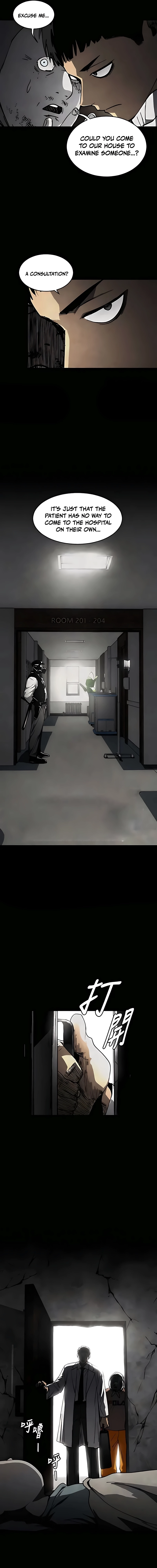 Fog Land Chapter 31 Page 12