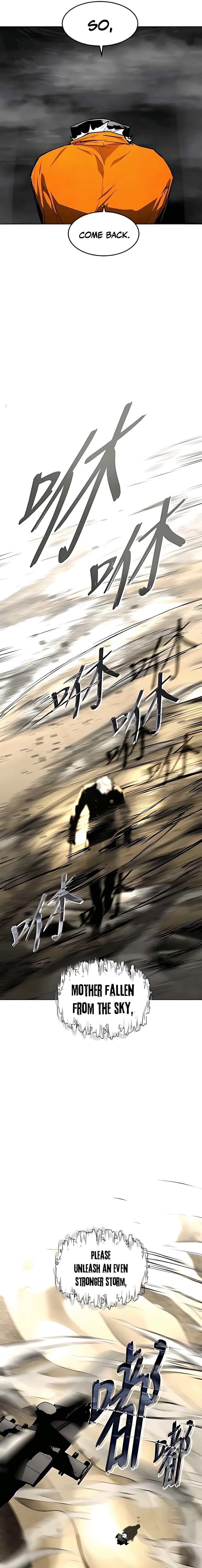 Fog Land Chapter 31 Page 19