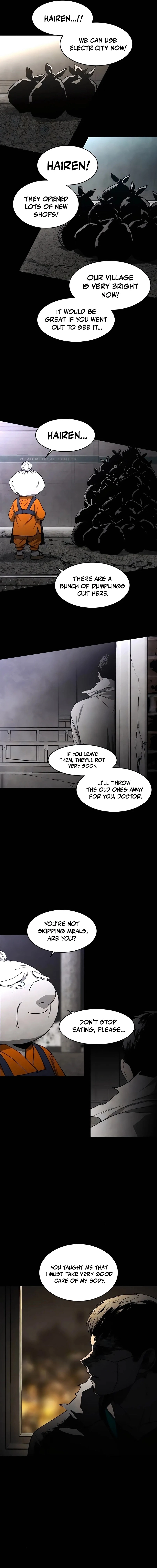 Fog Land Chapter 27 - CHATPER 27: Awakening Page 15