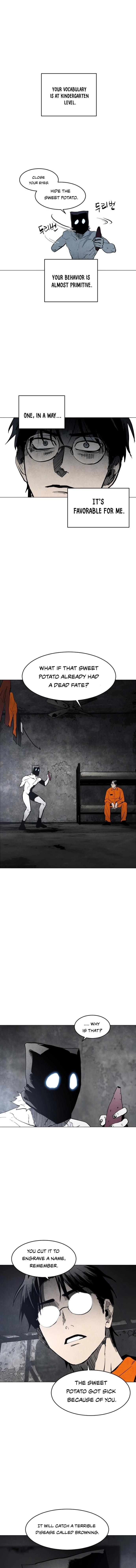 Fog Land Chapter 4 - Foolish student Page 13