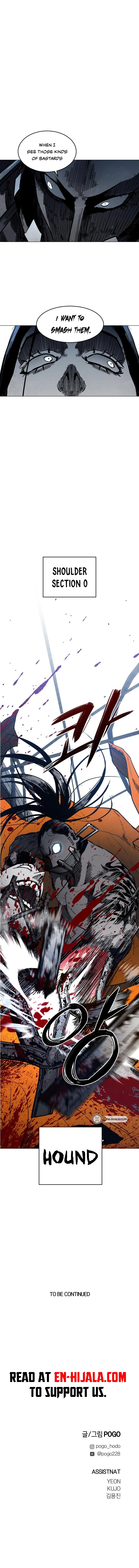 Fog Land Chapter 4 - Foolish student Page 19