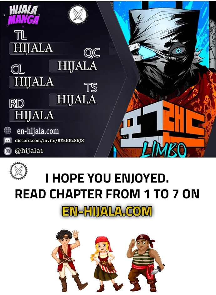 Fog Land Chapter 4 - Foolish student Page 20