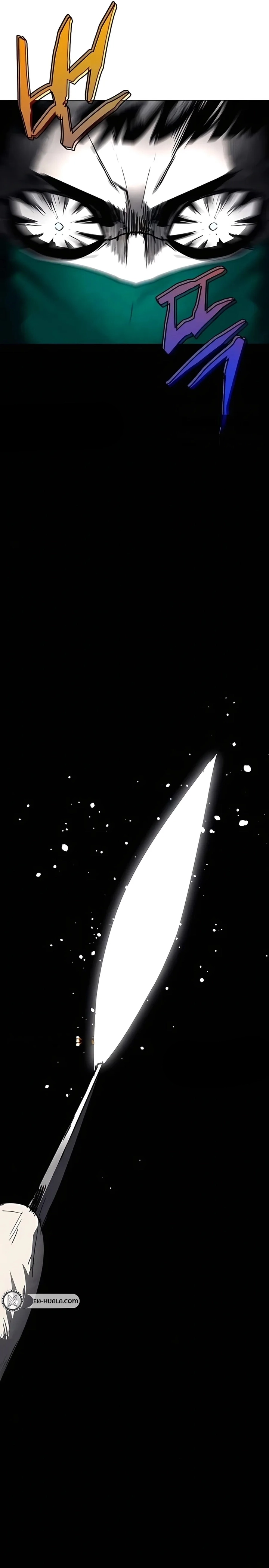 Fog Land Chapter 20 - 20 Page 15