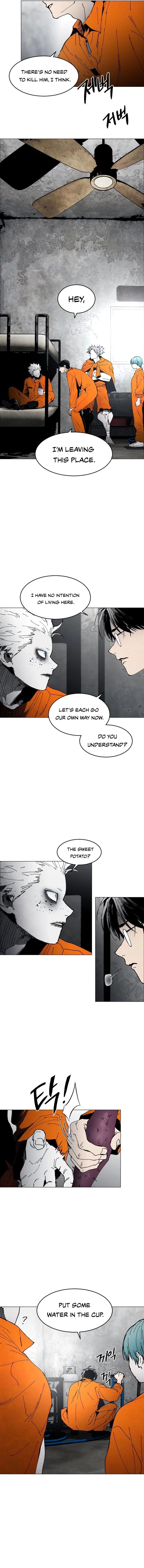 Fog Land Chapter 6 - fog Page 10